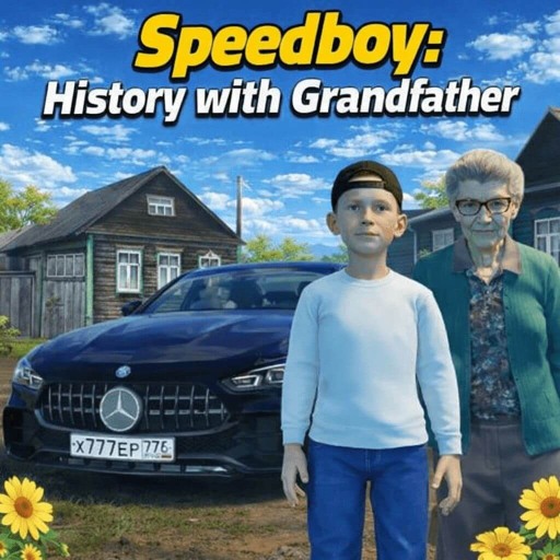 Speedboy: History with Grandfather